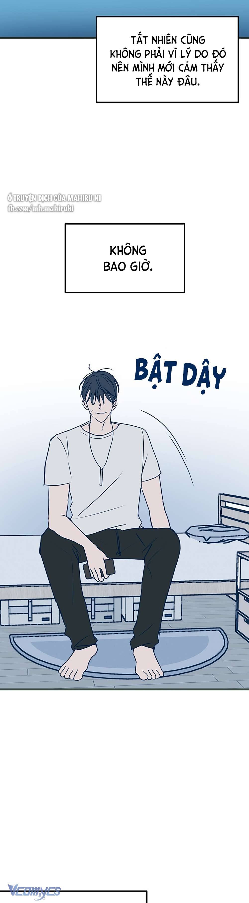 Kẻ Rác Rưởi Không Đáng Được Yêu Chapter 6 - Trang 4