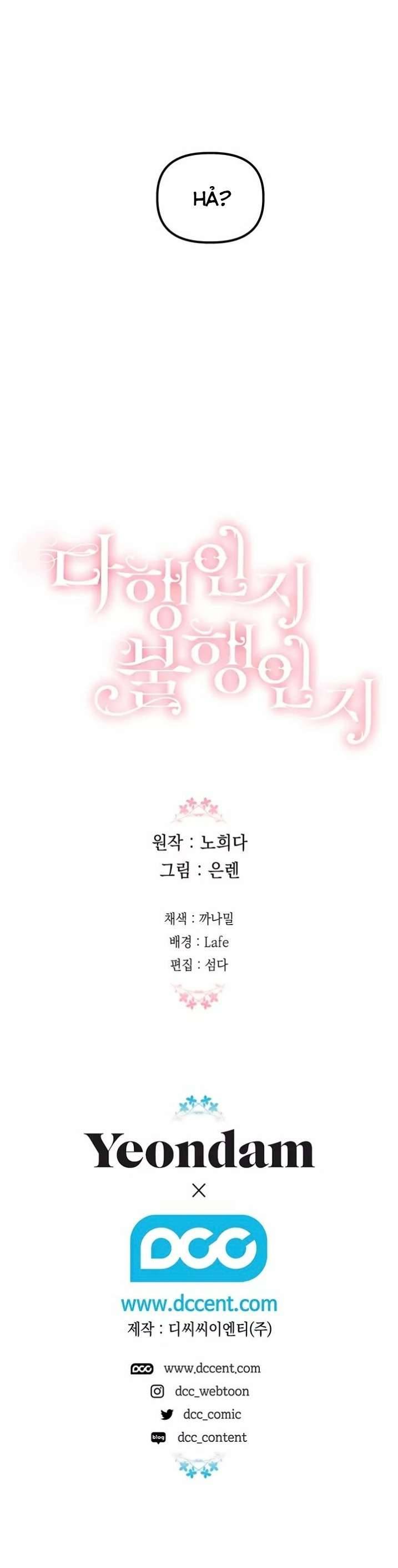 May Mắn Hay Bất Hạnh Chap 12 - Next Chap 13