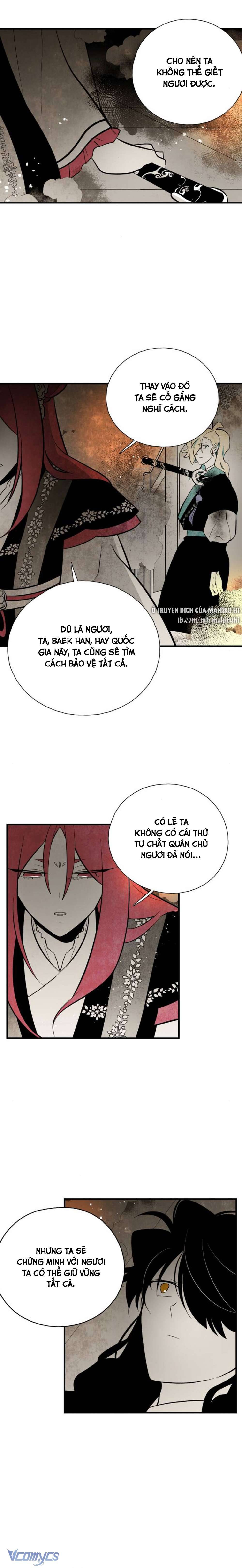 Vân Trung Hoa Chapter 125 - Trang 4