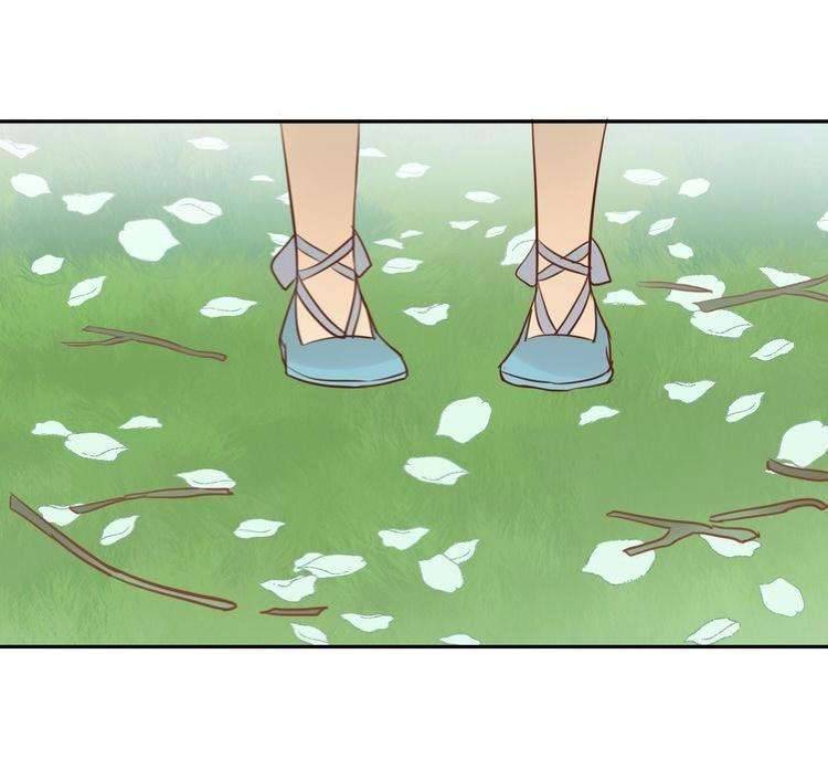 Địch Úc Đa Chi Ca Chapter 15 - Trang 4