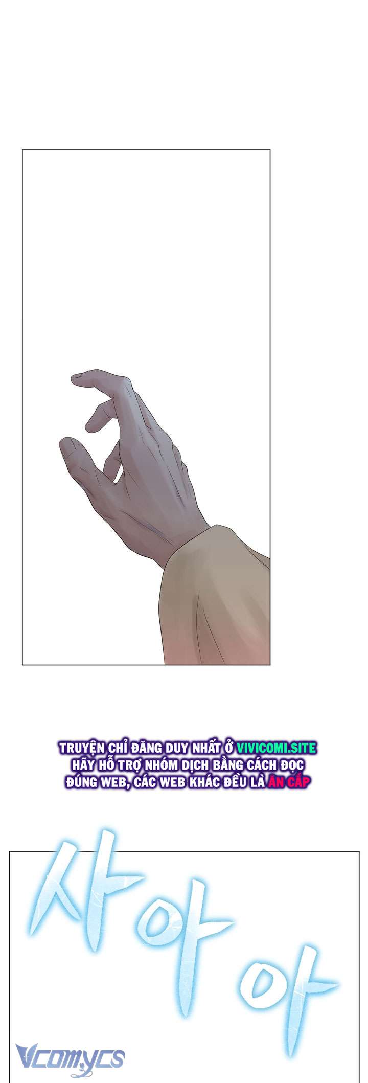 [18+] Hương Đào Hoa Chap 5 - Trang 3