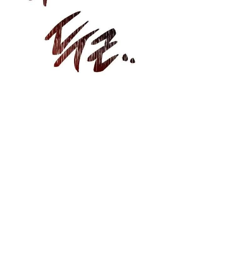 Lâu Đài Giam Cầm Chap 1 - Trang 2