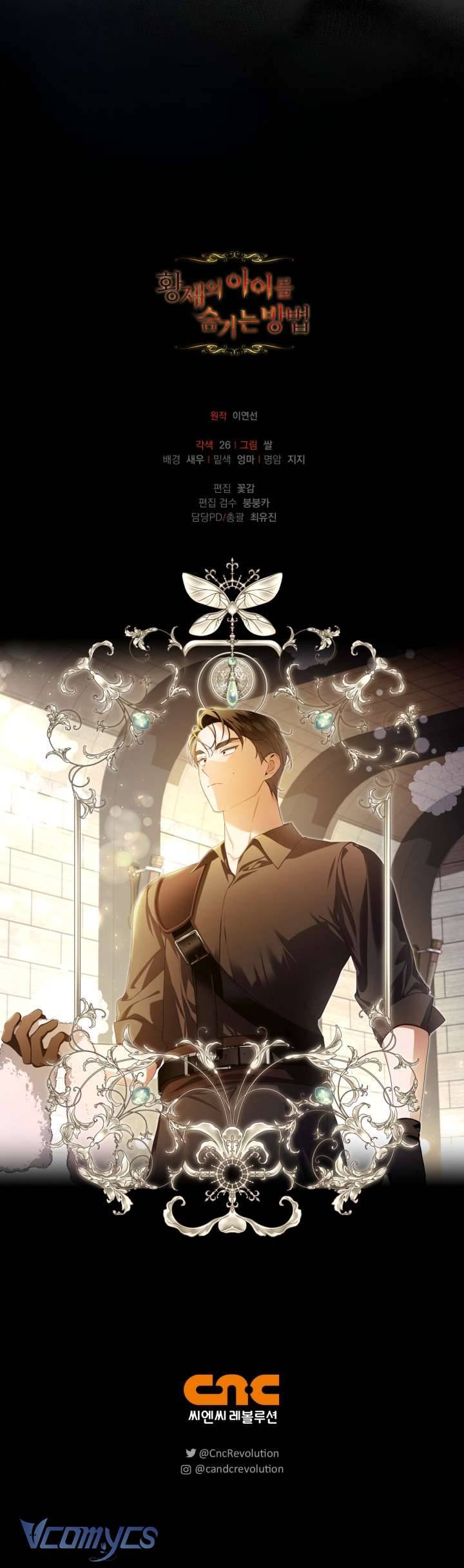 Phương Pháp Che Giấu Đứa Con Của Hoàng Đế Chapter 89 - Trang 4