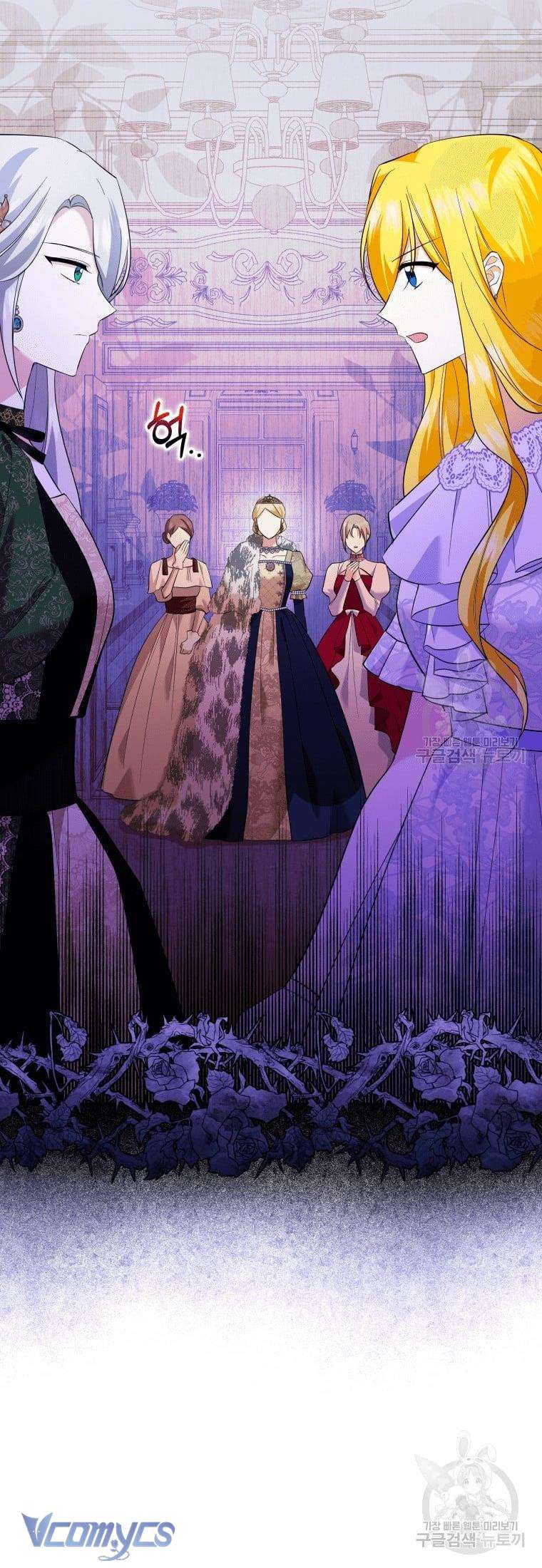 Kế Hoạch Trả Thù Chap 27 - Next Chap 28