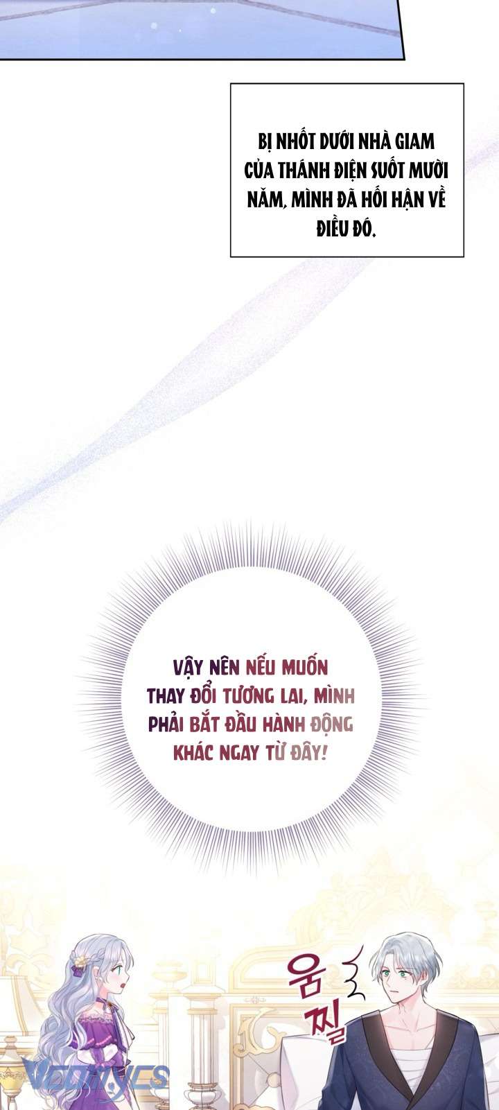 Người Anh Trai Mạnh Nhất Của Tôi Đã Mất Trí Nhớ Chap 3 - Next Chap 4