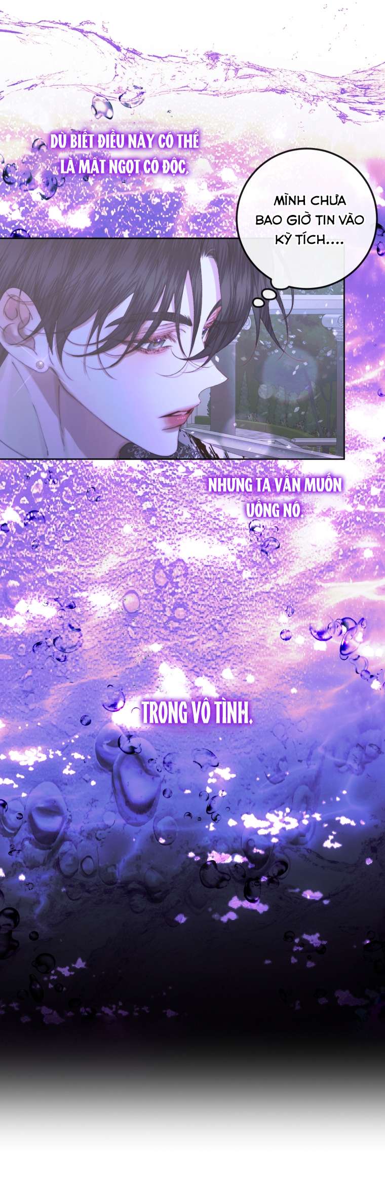 Siren: Trở Thành Gia Đình Của Nhân Vật Phản Diện Chapter 70 - Trang 3