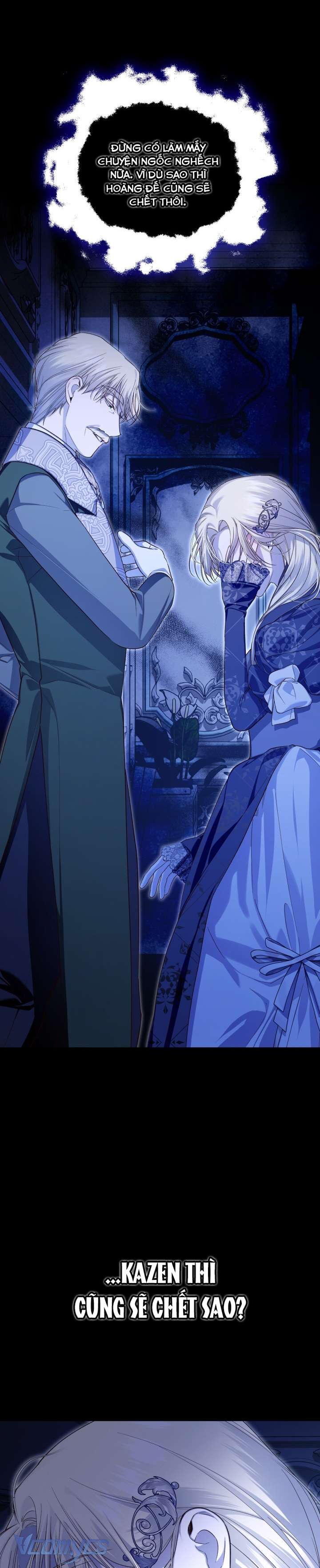 Phương Pháp Che Giấu Đứa Con Của Hoàng Đế Chapter 90 - Trang 4