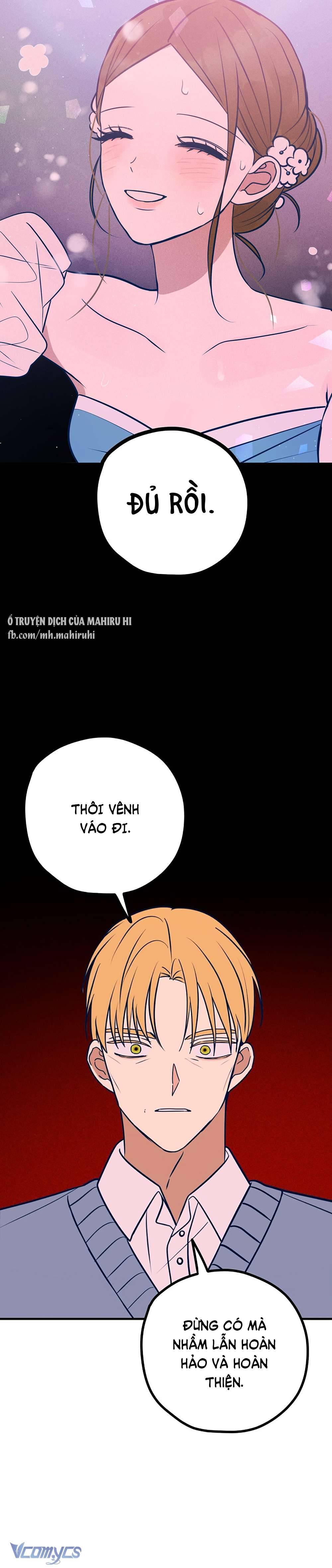 Kẻ Rác Rưởi Không Đáng Được Yêu Chapter 51 - Trang 4