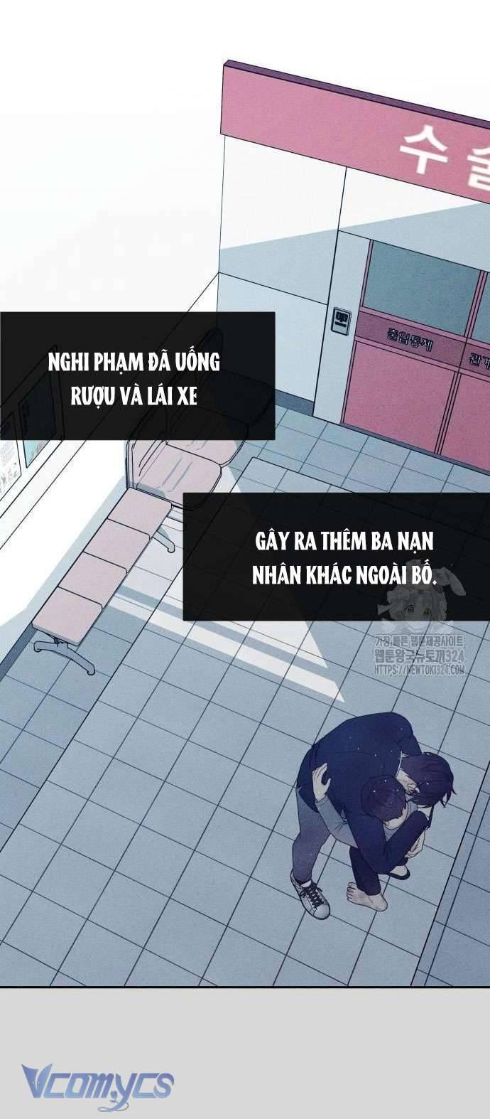 [18+] Cậu Ổn Đến Mức Nào Chap 7 - Trang 2