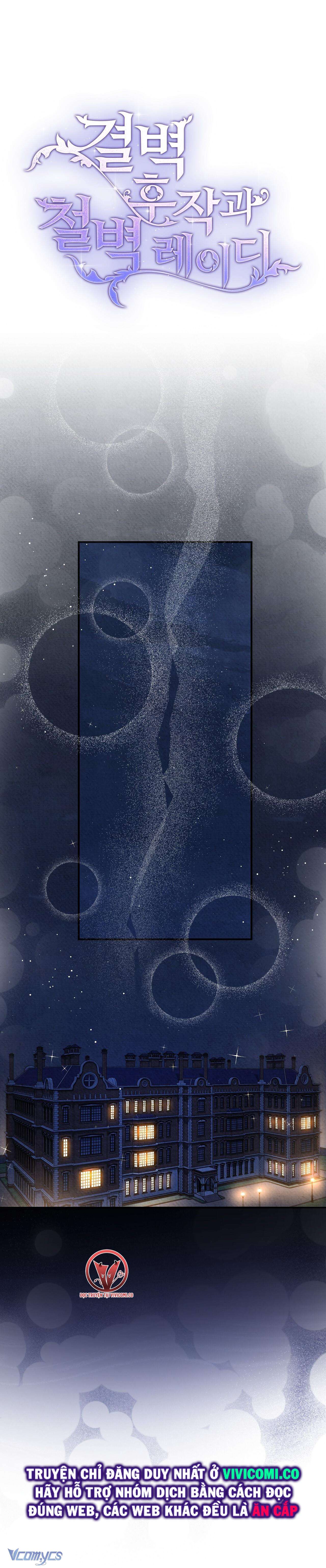 [18+] Hầu Tước Chính Trực Và Quý Cô Kiên Định Chapter 13 - Trang 3