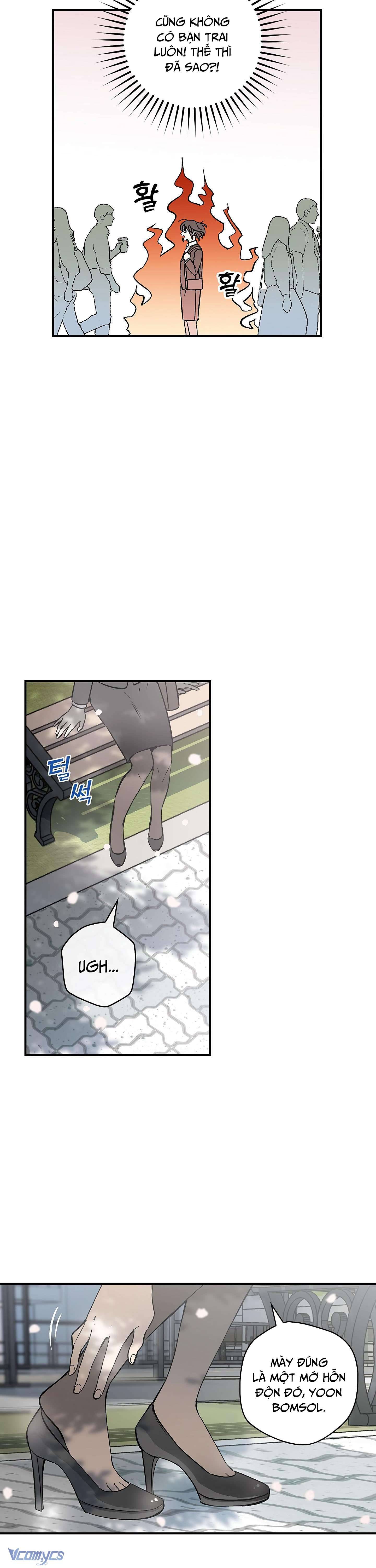 Ly Espresso Của Mùa Xuân Chapter 1 - Trang 4