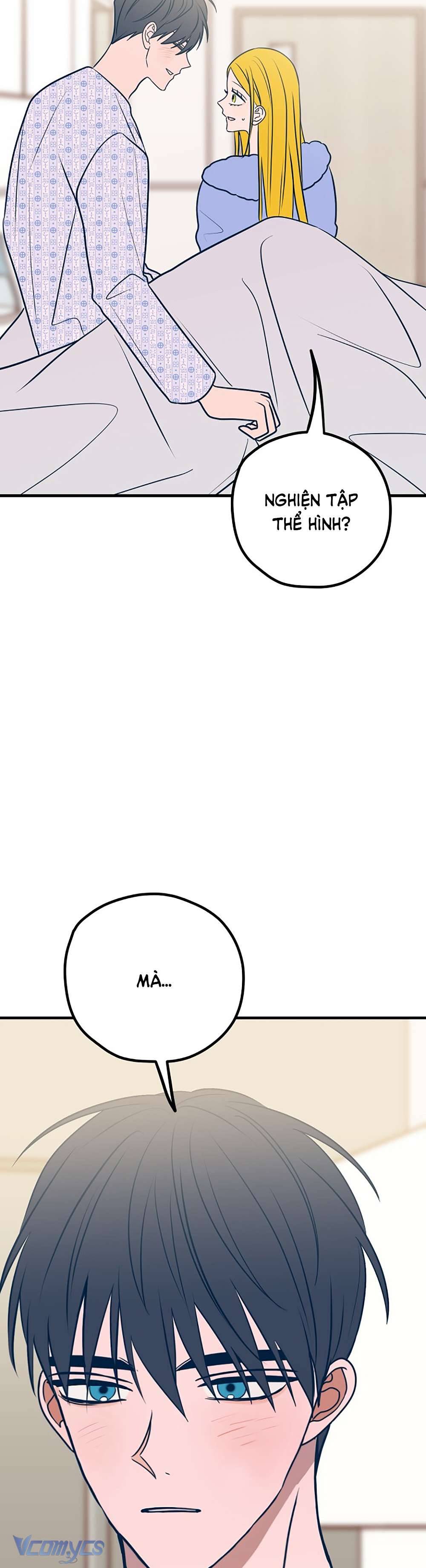 Kẻ Rác Rưởi Không Đáng Được Yêu Chapter 59 - Trang 4