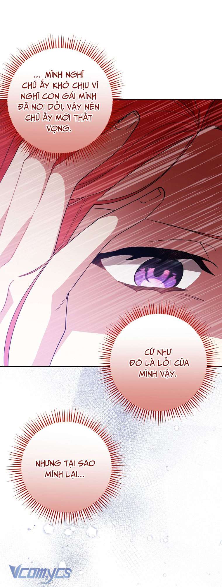 Quý Tộc Gì Chứ, Tôi Chỉ Muốn Về Nhà Chap 14 - Trang 2