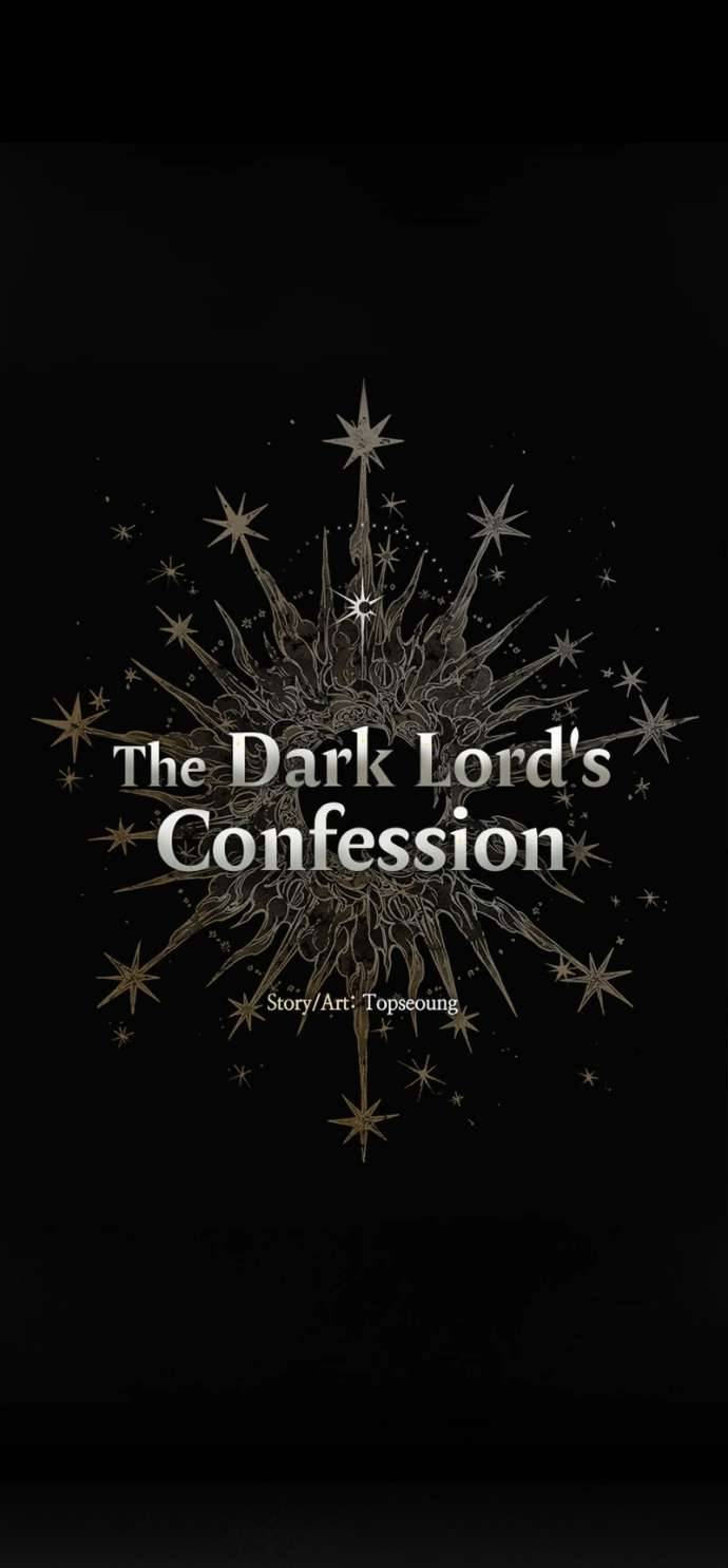 Lời Thú Nhận Của Chúa Tể Bóng Tối Chap 29 - Trang 4