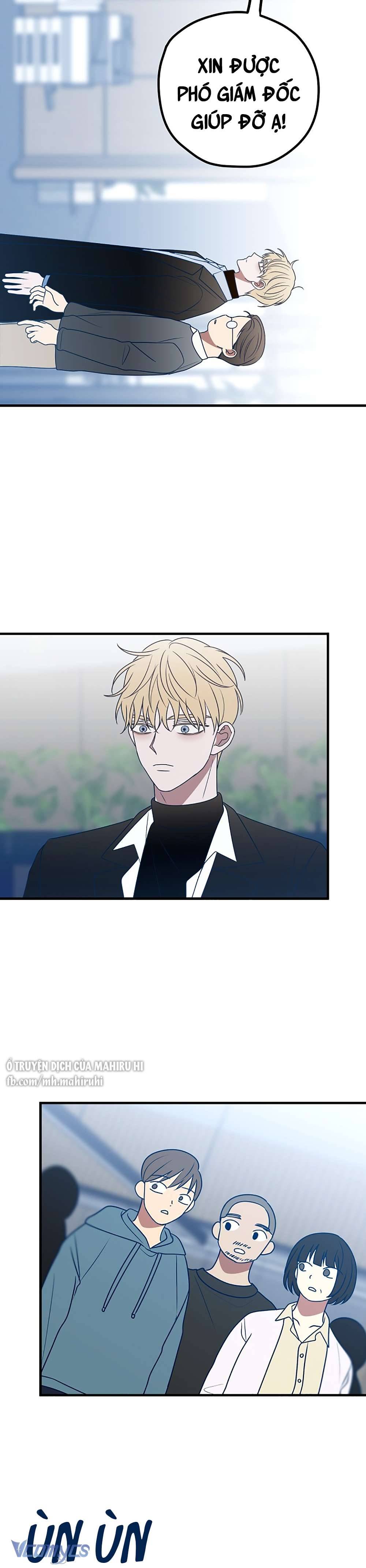 Kẻ Rác Rưởi Không Đáng Được Yêu Chapter 82 - Trang 4