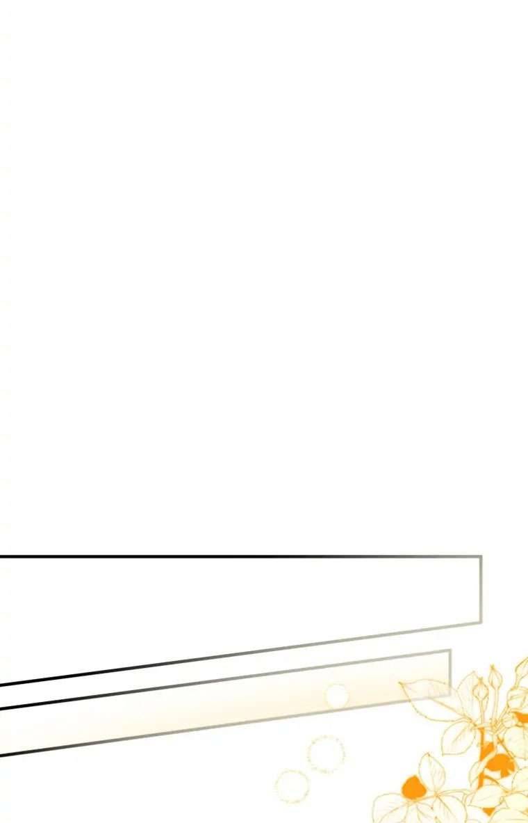 Tôi Đã Bảo Nữ Chính Đang Cải Trang Cơ Mà! Chap 19 - Trang 2