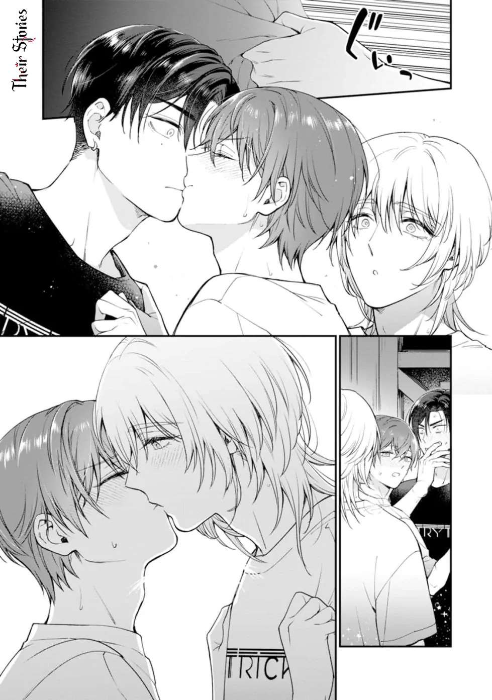 CP Tôi Đu Có Gì Đó Hơi Sai! Chap 6 - Next 