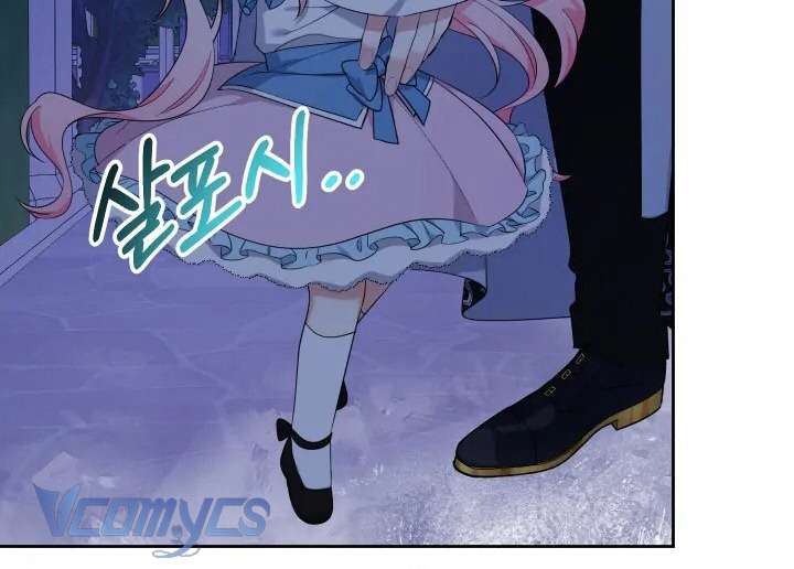 Tiểu Thư Tích Tiền Đi Bụi Chapter 58 - Trang 4