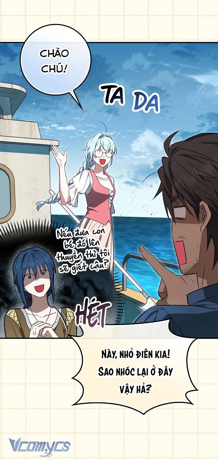 Thời Hạn Cuối Cùng Đang Tràn Ngập Trên Cửa Sổ Trạng Thái Chap 7 - Trang 4