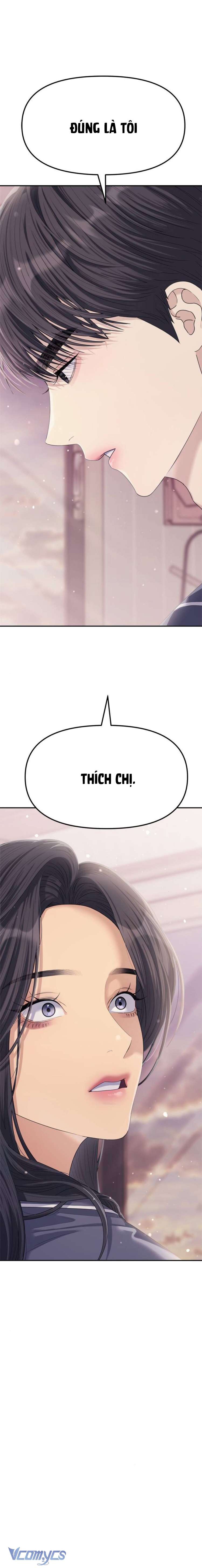 Couple Breaker Chapter 68 - Trang 4