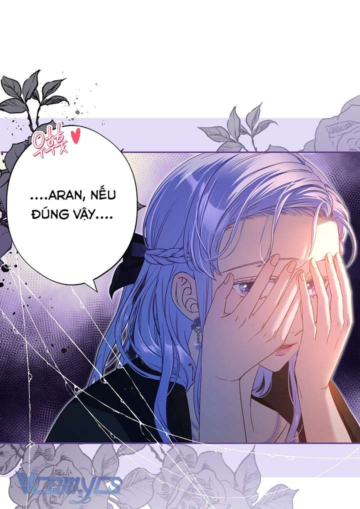 [18+] Love Kitsch Crunch Chapter 18 - Next Chapter 19