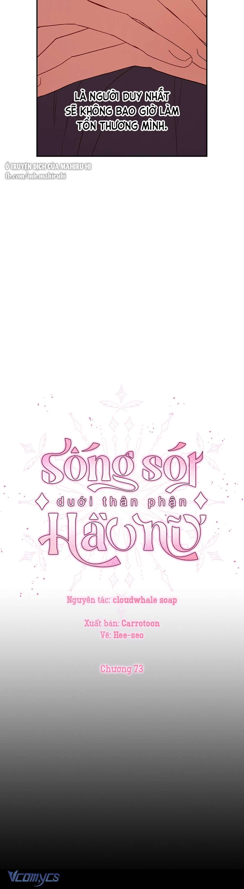 Sống Sót Dưới Thân Phận Hầu Nữ Chap 73 - Next Chap 74