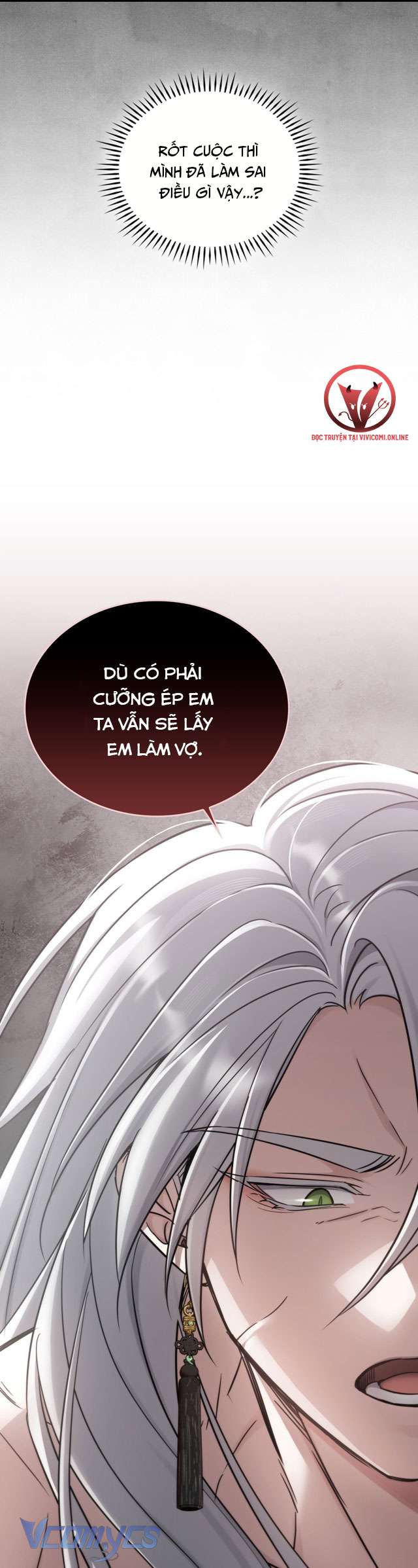 [18+] Đảo Vô Ảnh Chapter 4 - Trang 3
