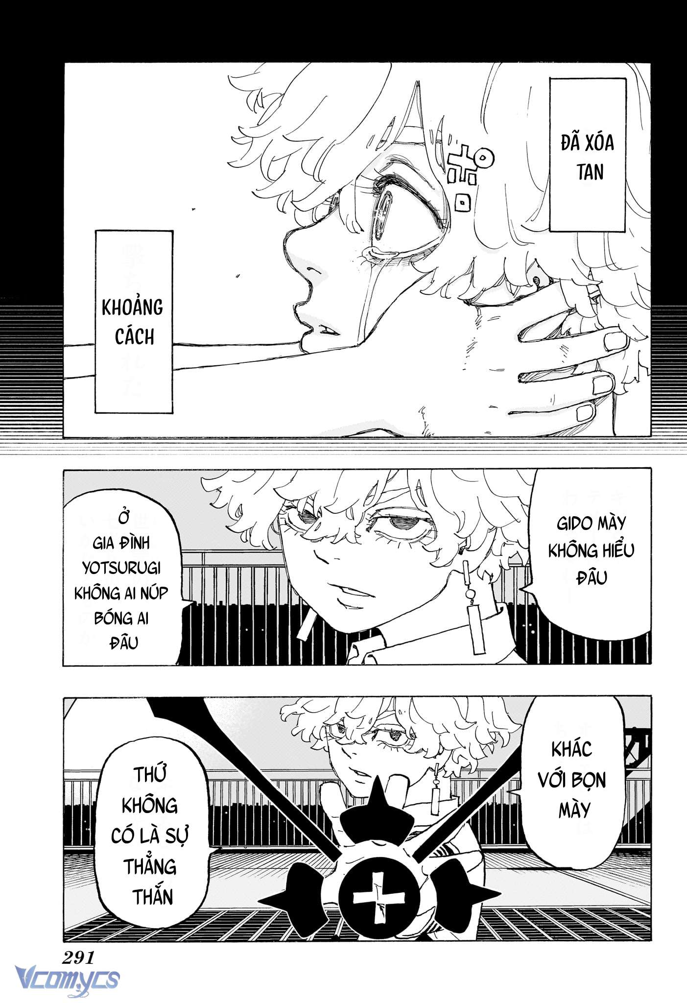 Negai No Astro Chapter 15 - Trang 4