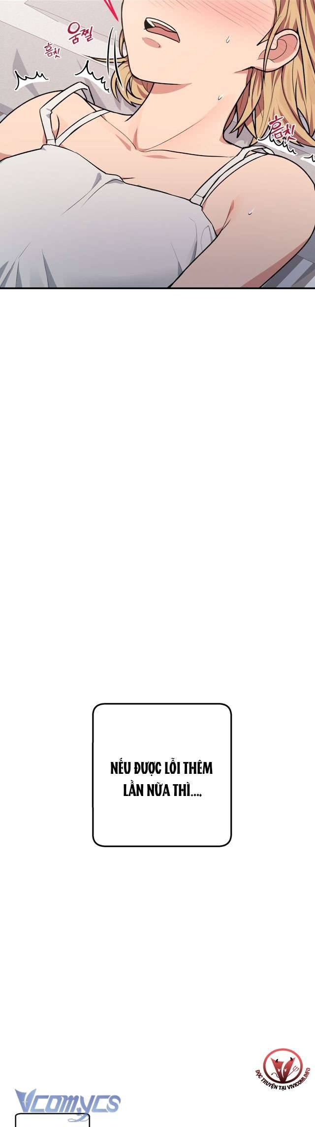 [18+] Chìa Khoá Gian Lận Trò Chơi Tình Yêu Chap 3 - Trang 2