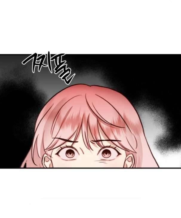 Thần Hổ Jang San Chap 28 - Trang 2