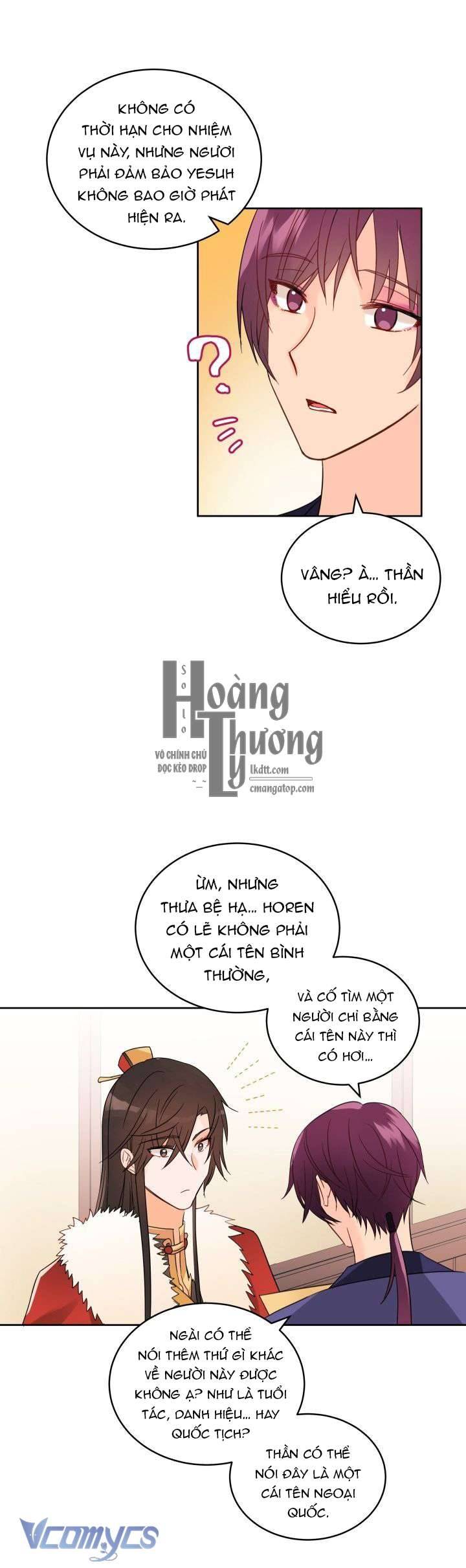 Ái Phi Khế Ước Chapter 16 - Trang 4