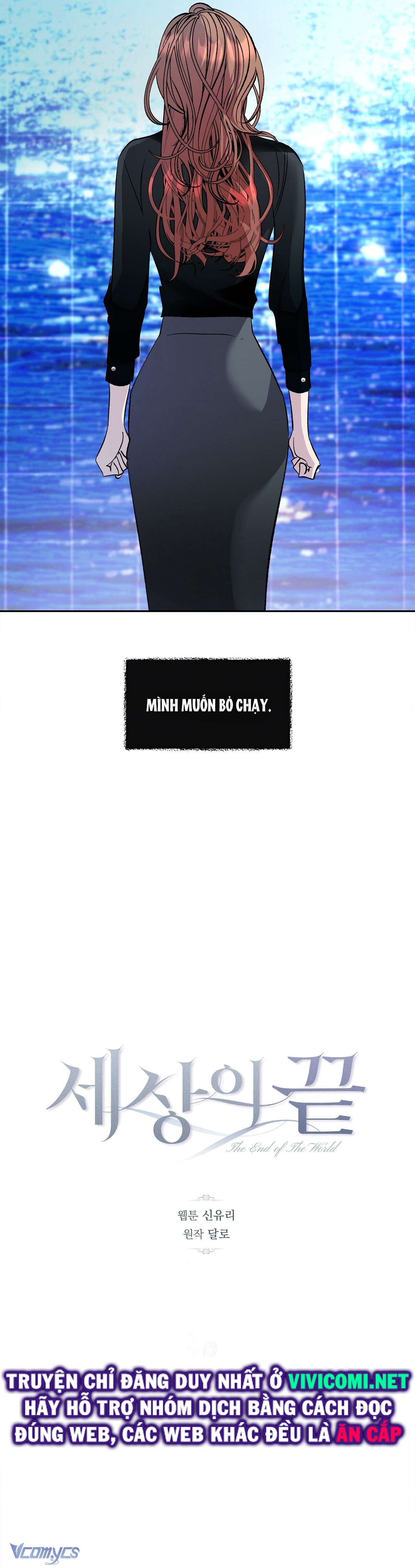 [18+] Tận Cùng Của Thế Giới Chap 29 - Trang 2