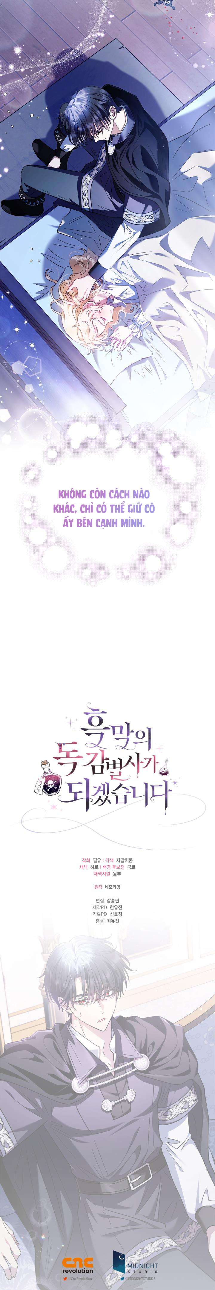 Trở Thành Người Giám Định Chất Độc Cho Thế Lực Hắc Ám Chapter 10 - Next Chapter 11