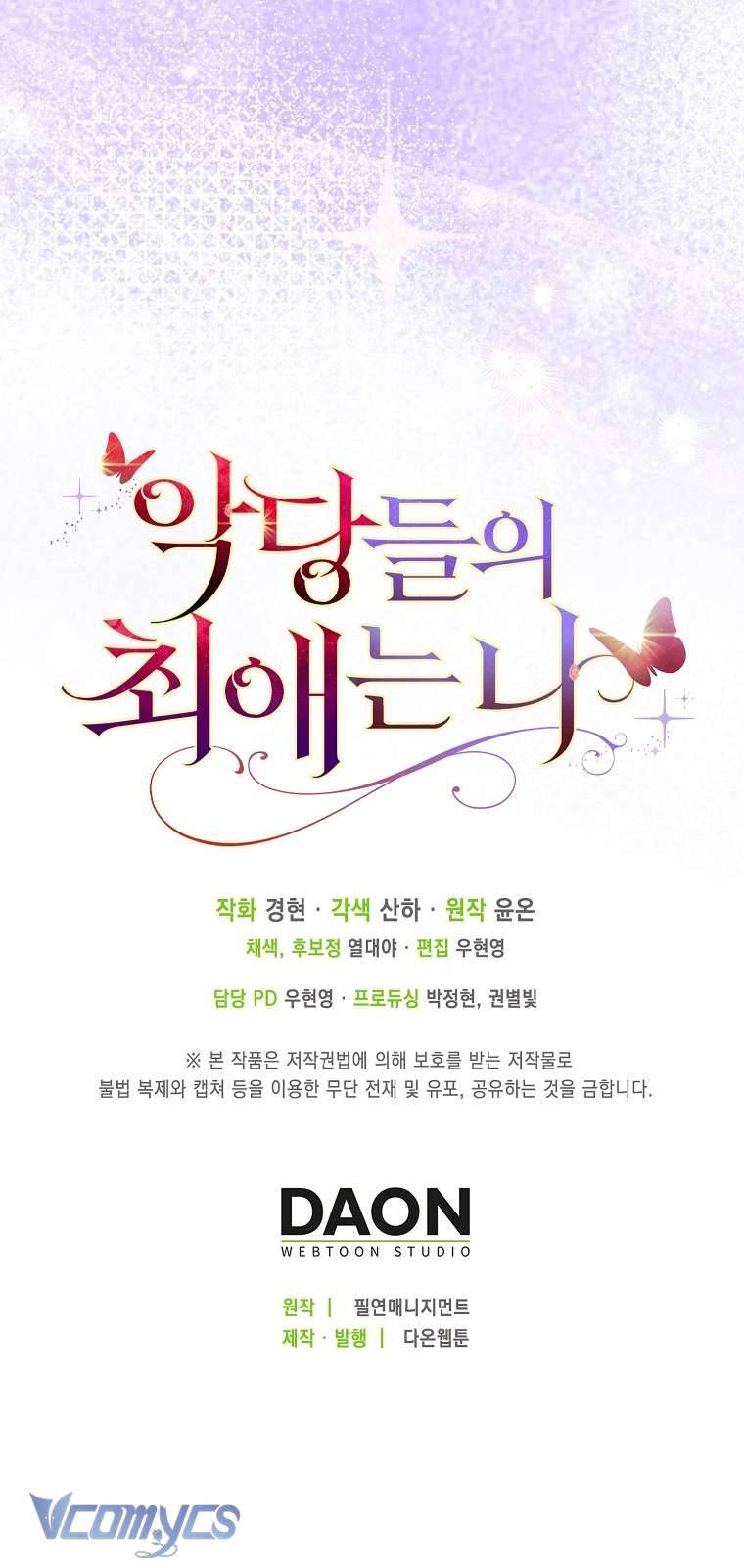 Nhân Vật Phản Diện Đều Thích Tôi Chapter 21 - Next Chapter 22