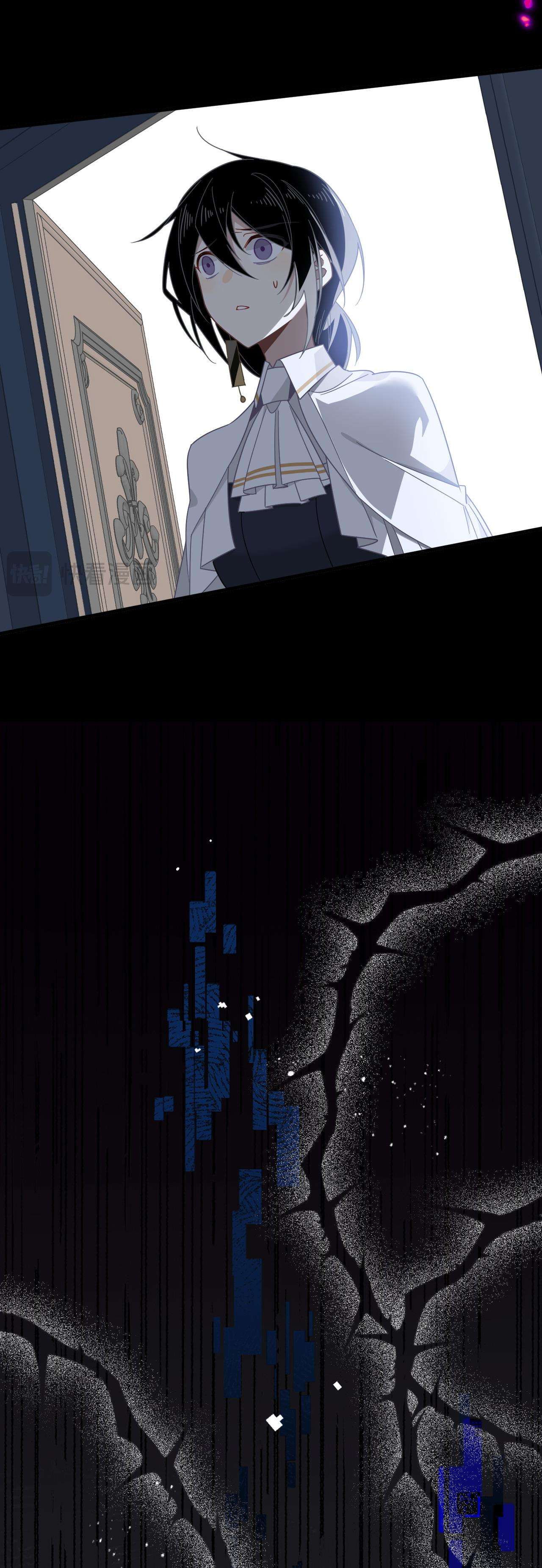 Xuyên thành phù thủy nuôi dưỡng kỵ sĩ thánh điện Chapter 27 - Trang 4