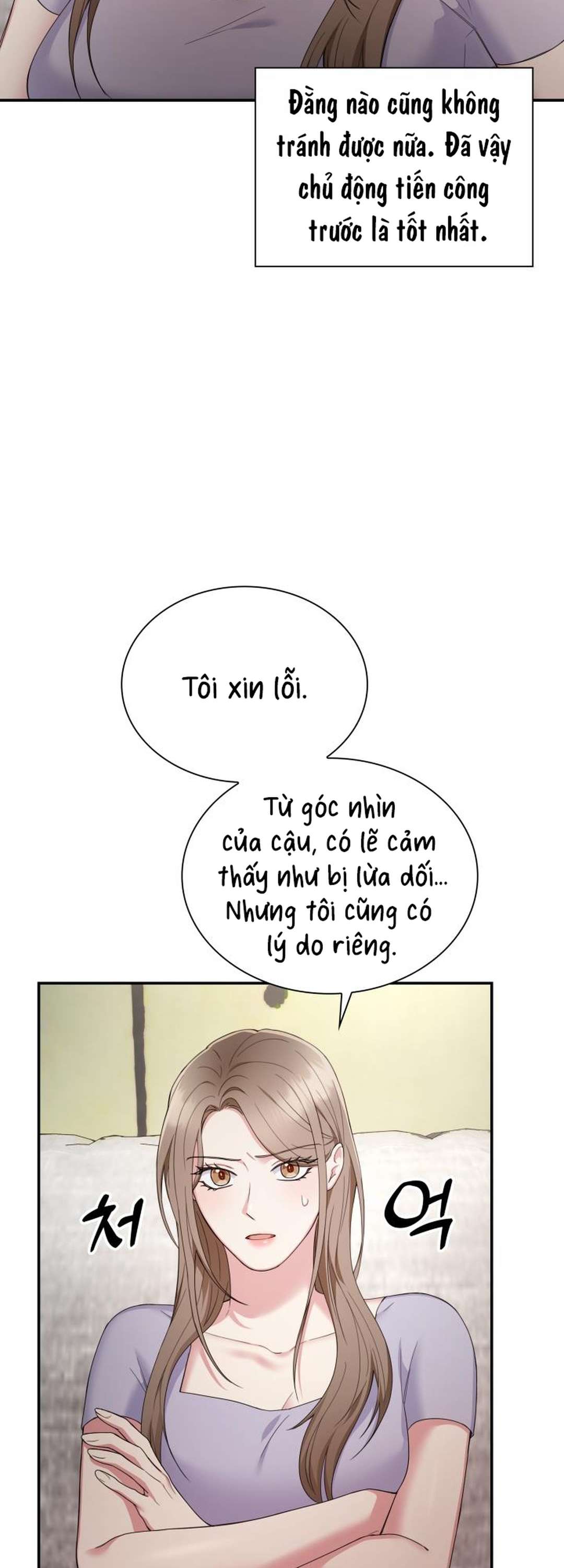 [ 18+ ] Trong Lồng Chap 3 - Trang 2