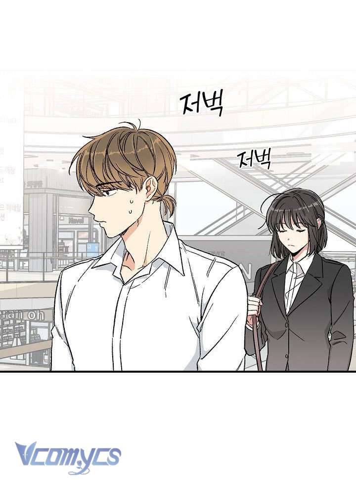 Ly Espresso Của Mùa Xuân Chapter 7 - Trang 4