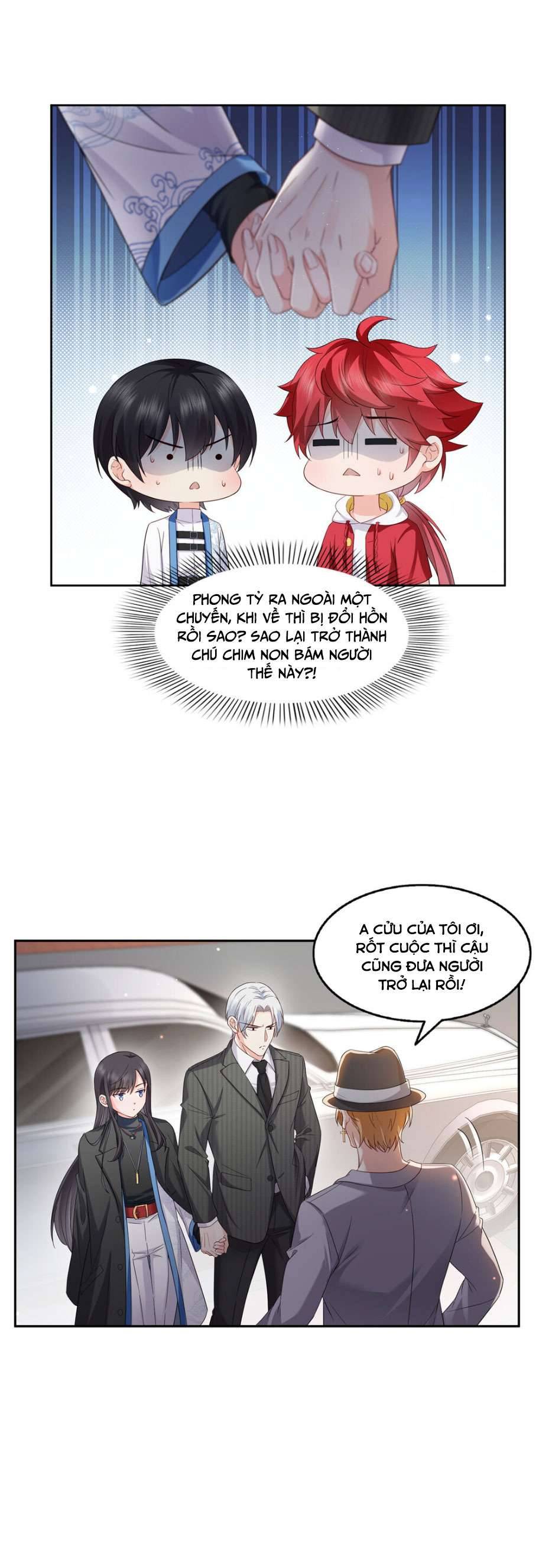 Hệt Như Hàn Quang Gặp Nắng Gắt Chap 451 - Trang 4