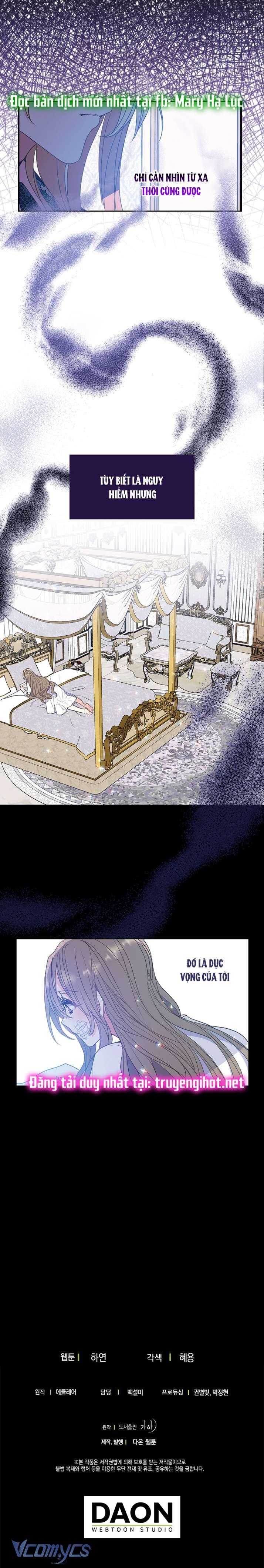 Bệ Hạ Xin Đừng Giết Tôi!!! Chap 63 - Trang 3