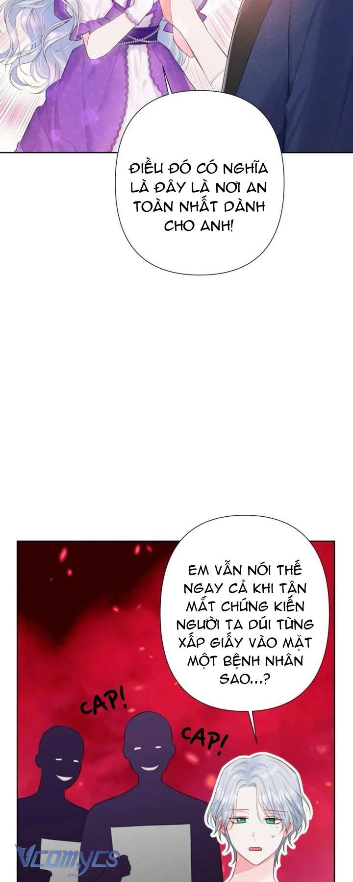 Người Anh Trai Mạnh Nhất Của Tôi Đã Mất Trí Nhớ Chap 5 - Trang 4