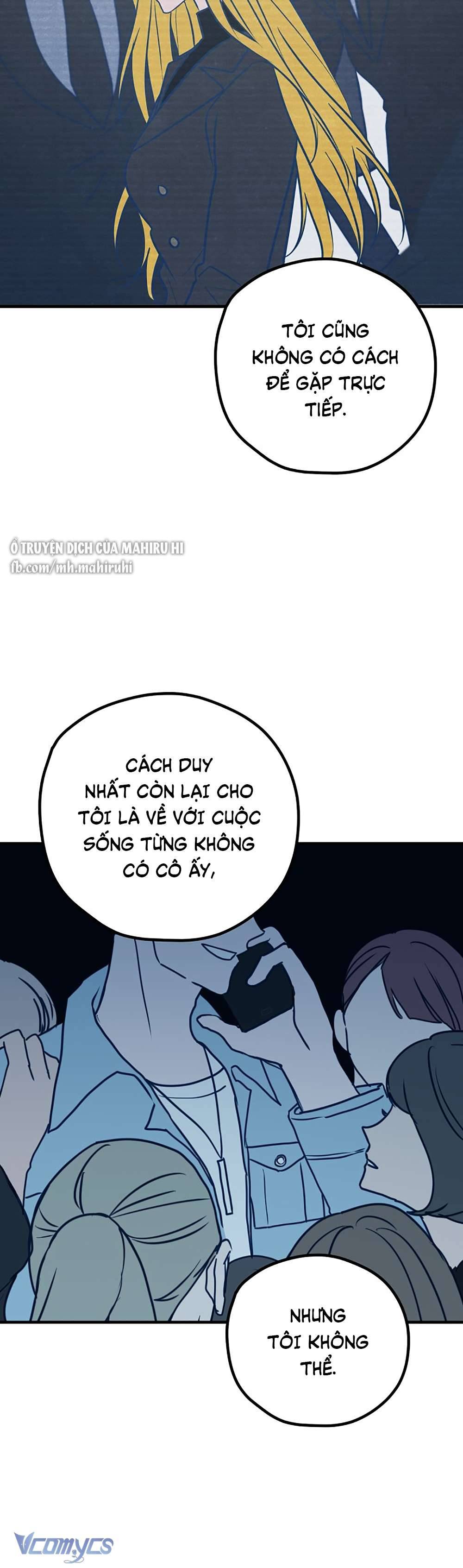 Kẻ Rác Rưởi Không Đáng Được Yêu Chapter 52 - Trang 4