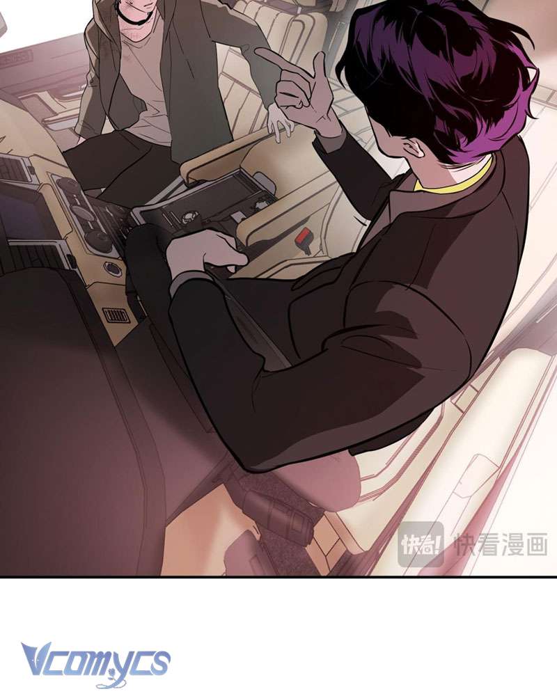 Ác Chi Hoàn Chapter 5 - Trang 4