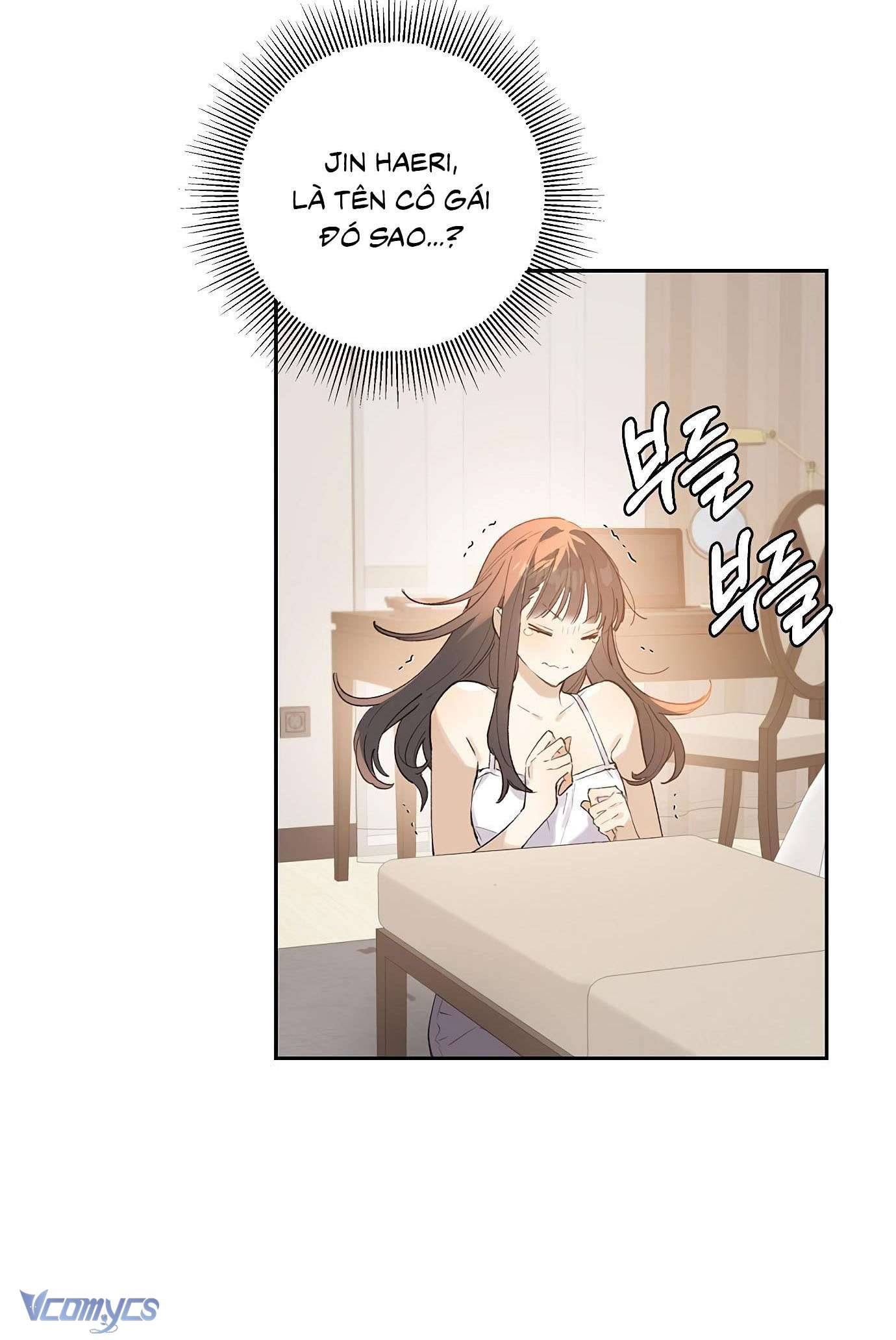 Onsaemiro Chapter 2 - Trang 4