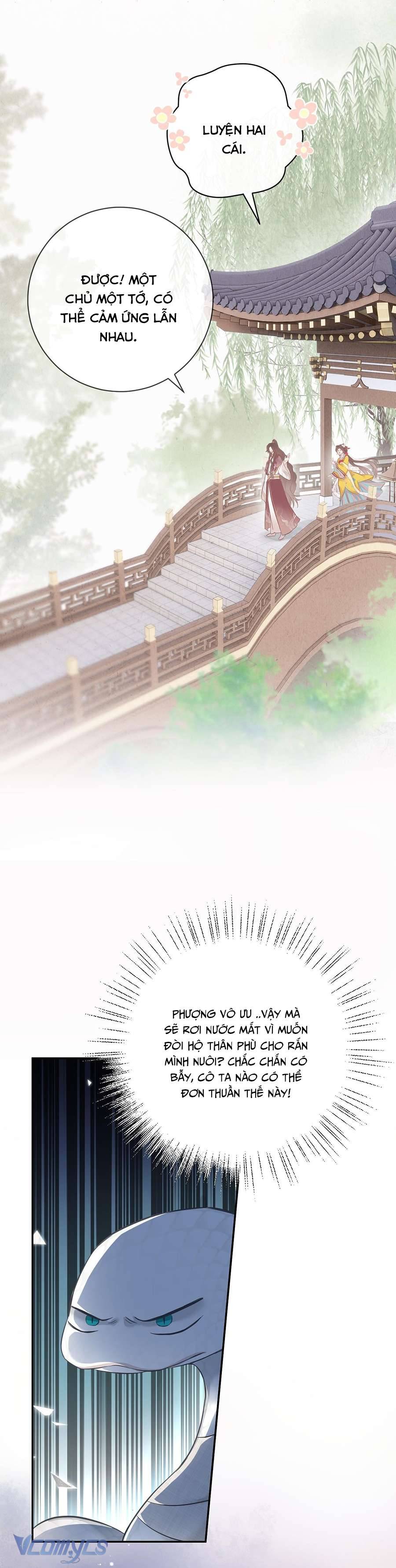 Rắn Cưng Nhà Ta Lại Trêu Ta Chap 3 - Trang 2