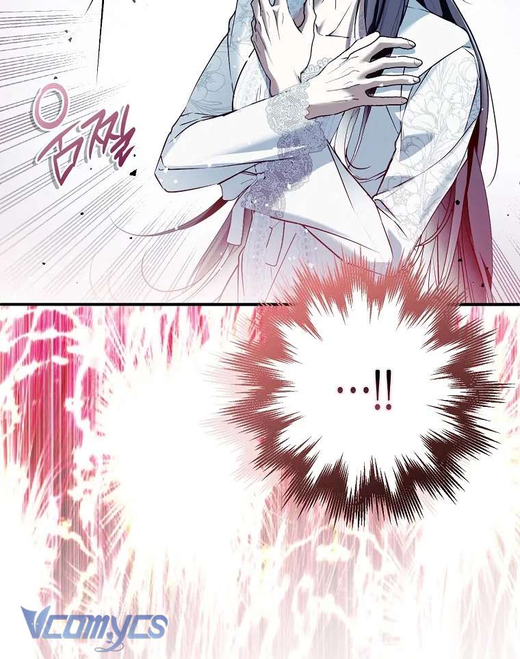 Ai Đó Đang Điều Khiển Cơ Thể Của Tôi Chapter 41 - Trang 4