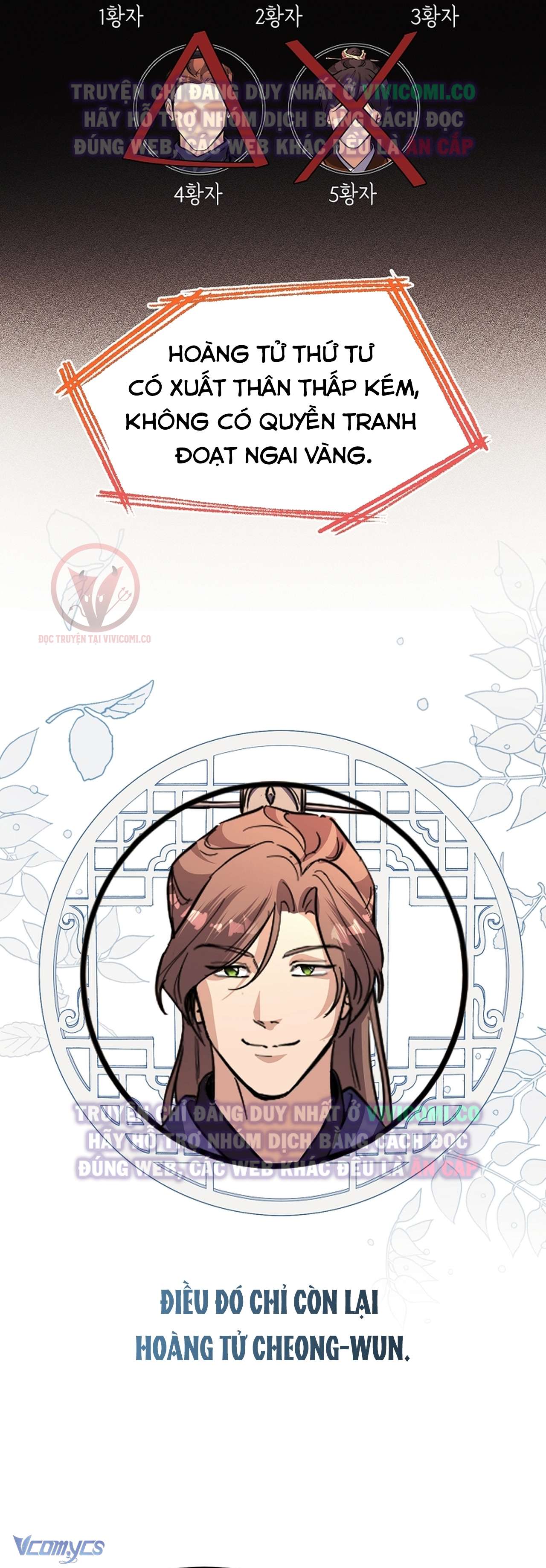 [18+] Ham Muốn Trá Hình Chap 18 - Trang 2