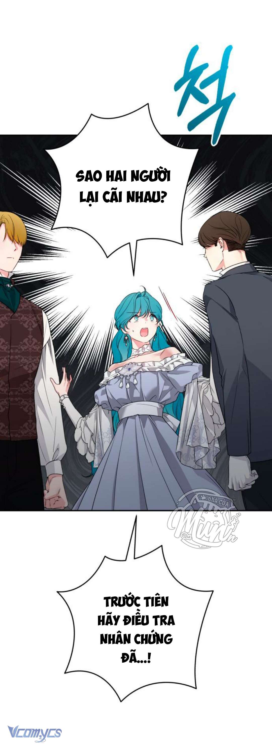 (Munn) Công Nương Mint Bé Nhỏ Chap 104 - Trang 2