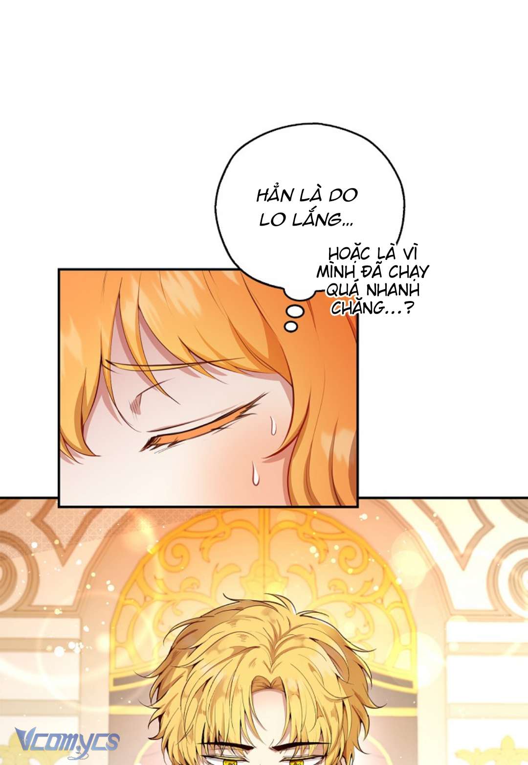 Sóc Con Tài Năng Chap 17 - Trang 2