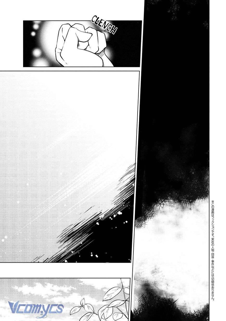 Lẽ Thường Của Con Gái Nhà Công Tước Chapter 7 - Next Chapter 8