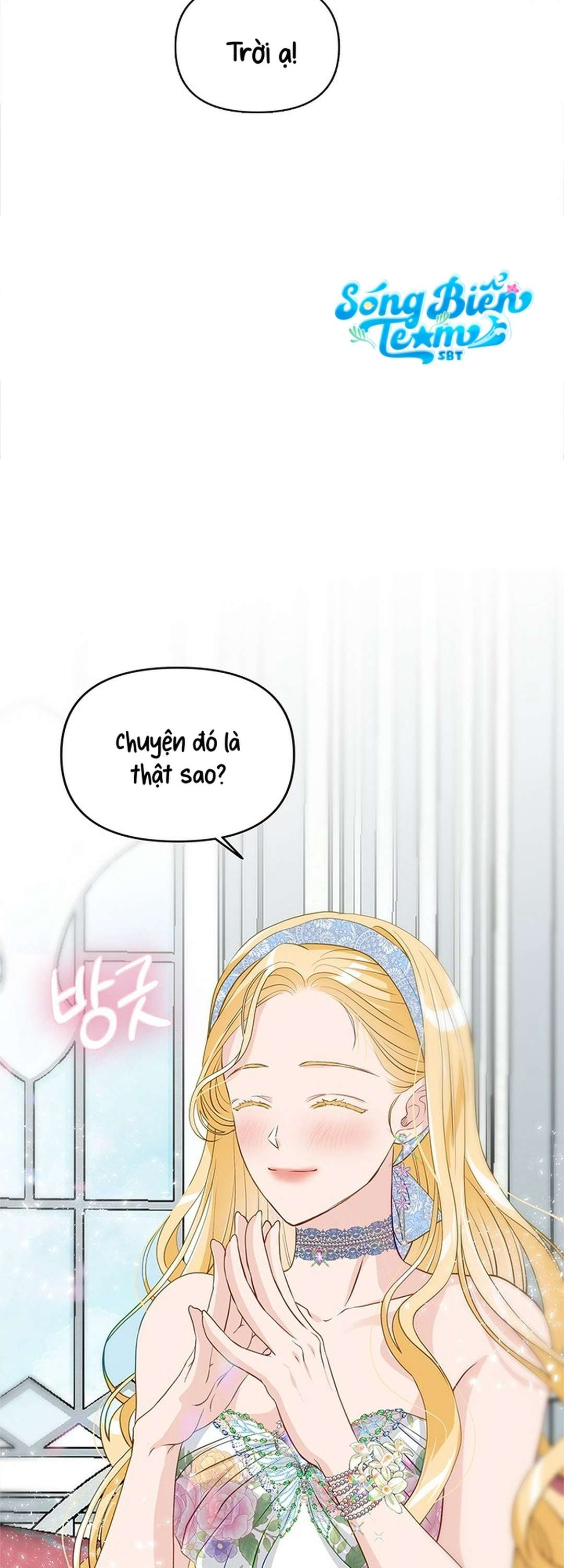 [ 18+ ] Bệ hạ đã thay đổi rồi! Chap 18 - Trang 2